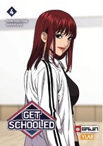 Get Schooled